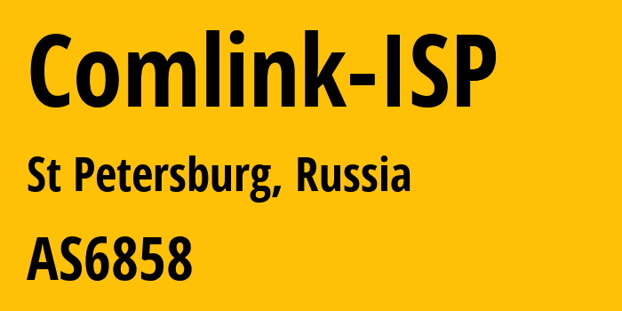 Информация о провайдере Comlink-ISP AS6858 JSC Severen-Telecom: все IP-адреса, network, все айпи-подсети