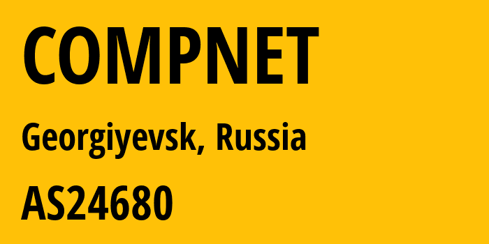 Информация о провайдере COMPNET AS24680 JS Company Compnet: все IP-адреса, network, все айпи-подсети