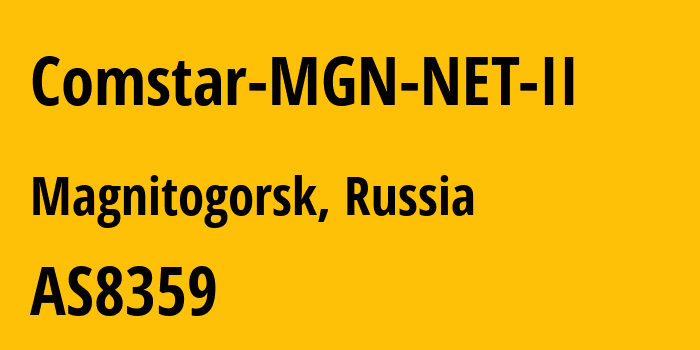 Информация о провайдере Comstar-MGN-NET-II AS8359 MTS PJSC: все IP-адреса, network, все айпи-подсети