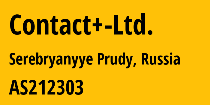 Информация о провайдере Contact+-Ltd. AS212303 Contact+ Ltd.: все IP-адреса, network, все айпи-подсети