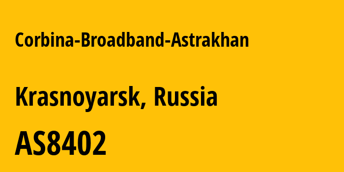 Информация о провайдере Corbina-Broadband-Astrakhan AS3216 PJSC Vimpelcom: все IP-адреса, network, все айпи-подсети