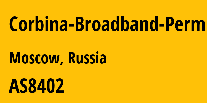Информация о провайдере Corbina-Broadband-Perm AS8402 PJSC Vimpelcom: все IP-адреса, network, все айпи-подсети