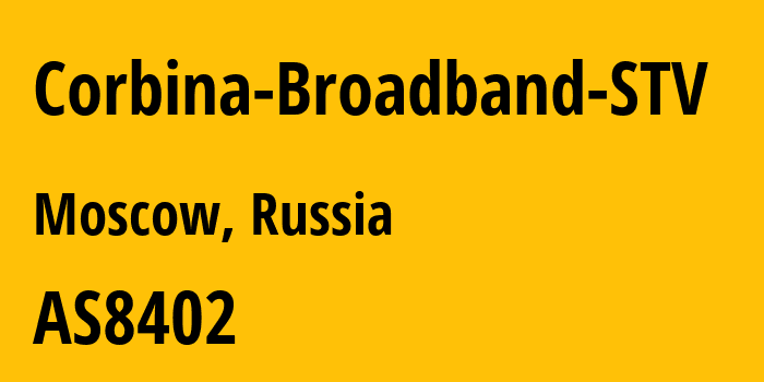 Информация о провайдере Corbina-Broadband-STV AS8402 PJSC Vimpelcom: все IP-адреса, network, все айпи-подсети