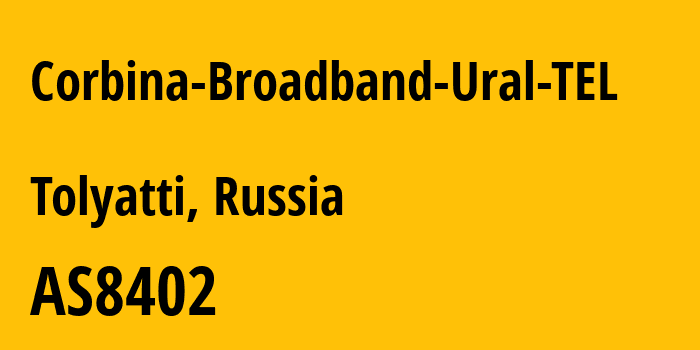 Информация о провайдере Corbina-Broadband-Ural-TEL AS8402 PJSC Vimpelcom: все IP-адреса, network, все айпи-подсети
