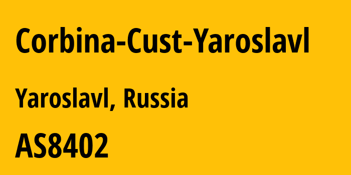 Информация о провайдере Corbina-Cust-Yaroslavl AS8402 PJSC Vimpelcom: все IP-адреса, network, все айпи-подсети