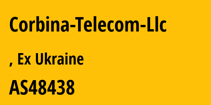 Информация о провайдере Corbina-Telecom-Llc AS48438 Corbina Telecom Llc.: все IP-адреса, network, все айпи-подсети