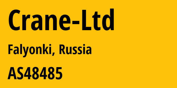 Информация о провайдере Crane-Ltd AS48485 Crane Ltd: все IP-адреса, network, все айпи-подсети