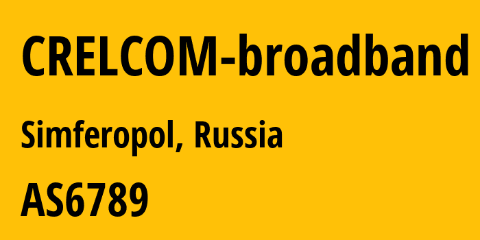 Информация о провайдере CRELCOM-broadband AS6789 CRELCOM LLC: все IP-адреса, network, все айпи-подсети