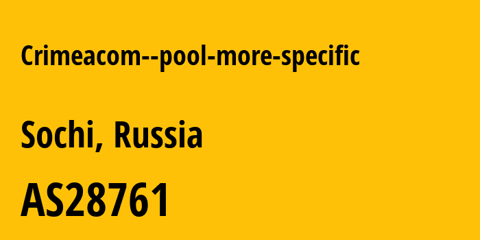 Информация о провайдере Crimeacom--pool-more-specific AS28761 CrimeaCom South LLC: все IP-адреса, network, все айпи-подсети