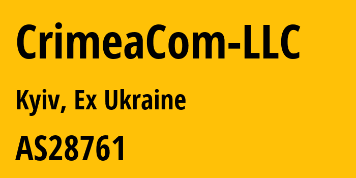 Информация о провайдере CrimeaCom-LLC AS28761 CrimeaCom South LLC: все IP-адреса, network, все айпи-подсети