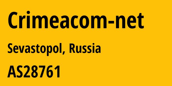 Информация о провайдере Crimeacom-net AS28761 CrimeaCom South LLC: все IP-адреса, network, все айпи-подсети