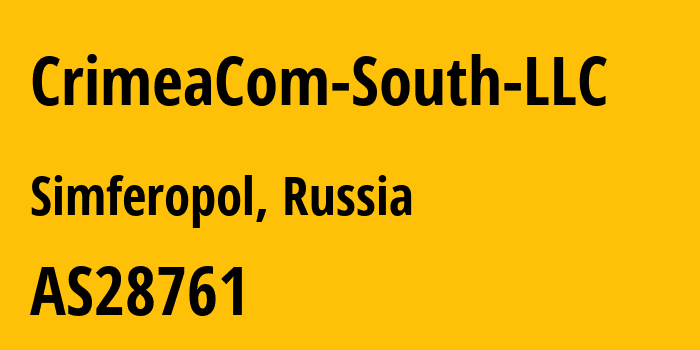 Информация о провайдере CrimeaCom-South-LLC AS28761 CrimeaCom South LLC: все IP-адреса, network, все айпи-подсети