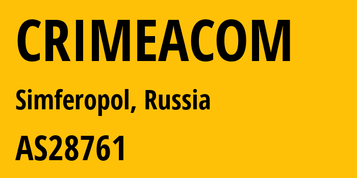 Информация о провайдере CRIMEACOM AS28761 CrimeaCom South LLC: все IP-адреса, network, все айпи-подсети