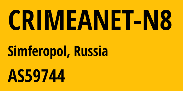 Информация о провайдере CRIMEANET-N8 AS59744 Nemerov Evgeniy Vladimirovish PE: все IP-адреса, network, все айпи-подсети
