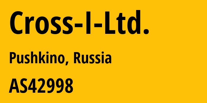 Информация о провайдере Cross-I-Ltd. AS42998 Cross-I Ltd.: все IP-адреса, network, все айпи-подсети