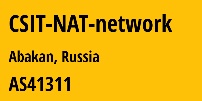 Информация о провайдере CSIT-NAT-network AS41311 Center of Connection, Informatic and Telecommunication LLC: все IP-адреса, network, все айпи-подсети