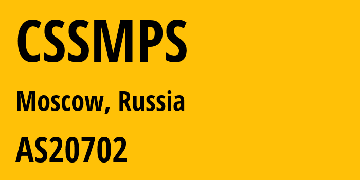 Информация о провайдере CSSMPS AS20702 JSC Russian Railways: все IP-адреса, network, все айпи-подсети