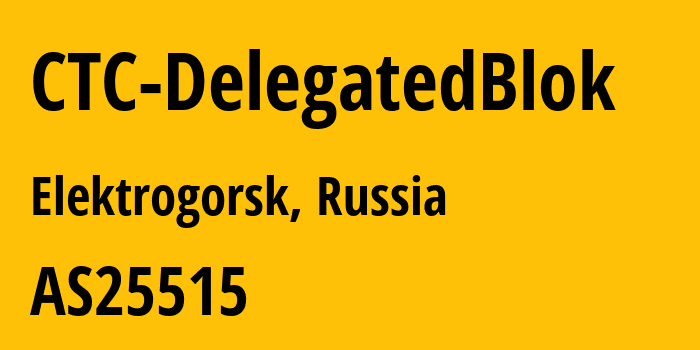 Информация о провайдере CTC-DelegatedBlok AS25515 PJSC Rostelecom: все IP-адреса, network, все айпи-подсети