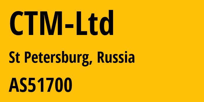 Информация о провайдере CTM-Ltd AS51700 CTM Ltd: все IP-адреса, network, все айпи-подсети