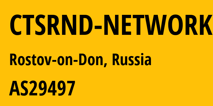 Информация о провайдере CTSRND-NETWORK AS29497 MTS PJSC: все IP-адреса, network, все айпи-подсети