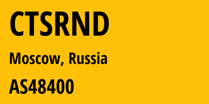 Информация о провайдере CTSRND AS48400 MTS PJSC: все IP-адреса, network, все айпи-подсети