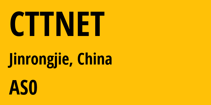Информация о провайдере CTTNET : все IP-адреса, network, все айпи-подсети