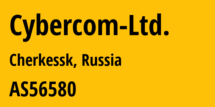 Информация о провайдере Cybercom-Ltd. AS56580 Cybercom Ltd.: все IP-адреса, network, все айпи-подсети