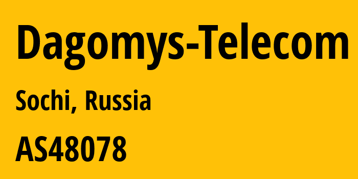 Информация о провайдере Dagomys-Telecom AS48078 Dagomys Telecom LLC: все IP-адреса, network, все айпи-подсети