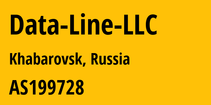 Информация о провайдере Data-Line-LLC AS199728 Data-Line LLC: все IP-адреса, network, все айпи-подсети