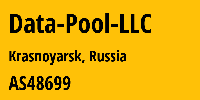 Информация о провайдере Data-Pool-LLC AS48699 Data Pool LLC: все IP-адреса, network, все айпи-подсети