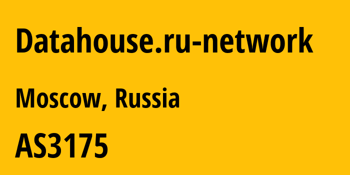 Информация о провайдере Datahouse.ru-network AS3175 Citytelecom LLC: все IP-адреса, network, все айпи-подсети