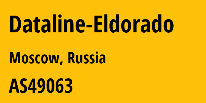 Информация о провайдере Dataline-Eldorado AS49063 Dataline Ltd: все IP-адреса, network, все айпи-подсети