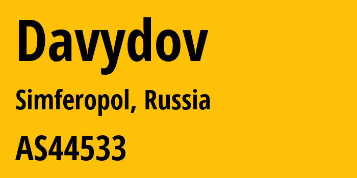Информация о провайдере Davydov AS44533 Alexey Geiner: все IP-адреса, network, все айпи-подсети