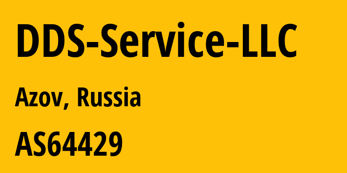 Информация о провайдере DDS-Service-LLC AS64429 DDS Service LLC: все IP-адреса, network, все айпи-подсети