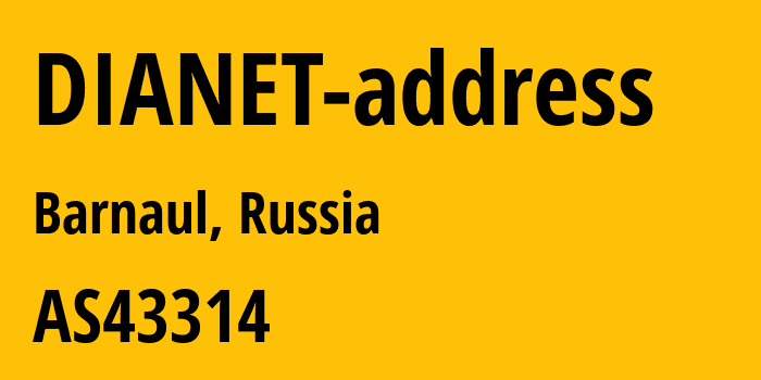 Информация о провайдере DIANET-address AS43314 JSC ER-Telecom Holding: все IP-адреса, network, все айпи-подсети