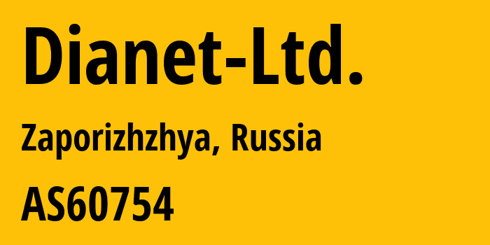 Информация о провайдере Dianet-Ltd. AS60754 Dianet Ltd.: все IP-адреса, network, все айпи-подсети