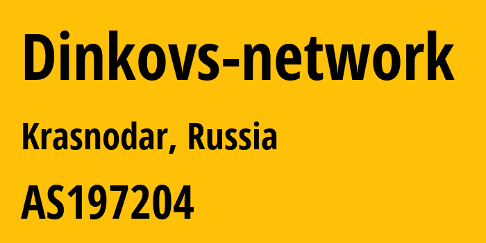 Информация о провайдере Dinkovs-network AS197204 TeleMaks Ltd: все IP-адреса, network, все айпи-подсети