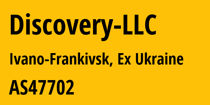 Информация о провайдере Discovery-LLC AS47702 Teleradiocompany Discovery Ltd.: все IP-адреса, network, все айпи-подсети