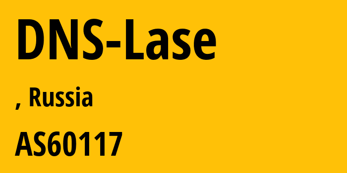 Информация о провайдере DNS-Lase AS60117 Host Sailor Ltd: все IP-адреса, network, все айпи-подсети