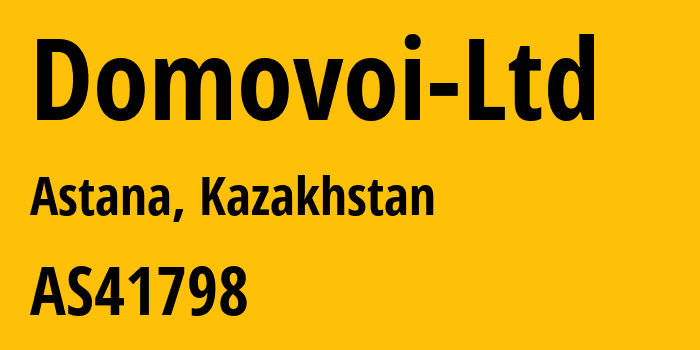 Информация о провайдере Domovoi-Ltd AS41798 JSC Transtelecom: все IP-адреса, network, все айпи-подсети