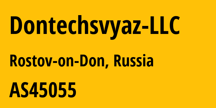 Информация о провайдере Dontechsvyaz-LLC AS45055 Dontechsvyaz LLC: все IP-адреса, network, все айпи-подсети