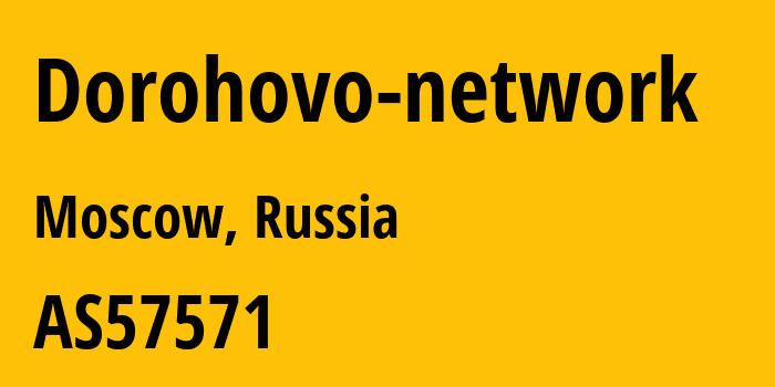 Информация о провайдере Dorohovo-network AS57571 Telekonika ruza: все IP-адреса, network, все айпи-подсети