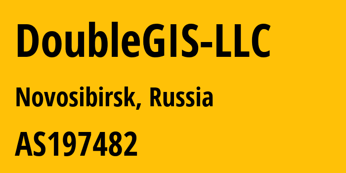 Информация о провайдере DoubleGIS-LLC AS197482 DoubleGIS LLC: все IP-адреса, network, все айпи-подсети