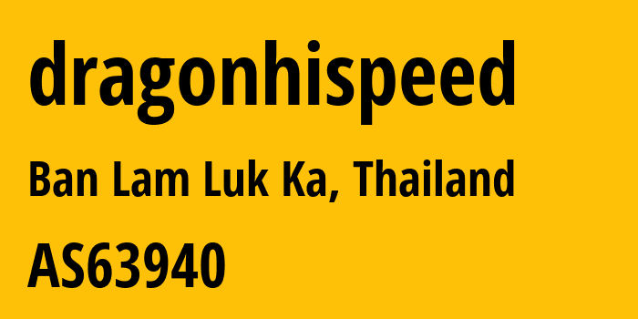 Информация о провайдере dragonhispeed AS63940 dragonhispeed: все IP-адреса, network, все айпи-подсети