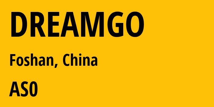 Информация о провайдере DREAMGO : все IP-адреса, network, все айпи-подсети