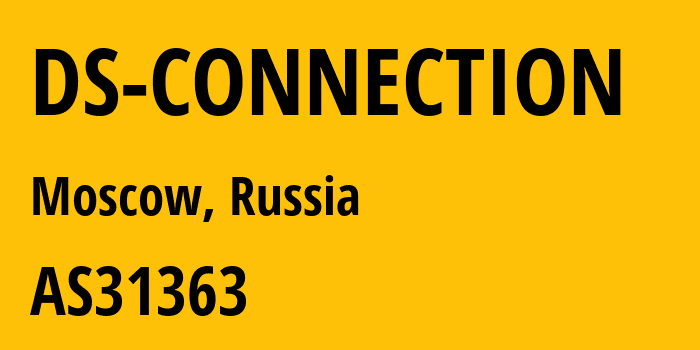 Информация о провайдере DS-CONNECTION AS31363 JSC ER-Telecom Holding: все IP-адреса, network, все айпи-подсети