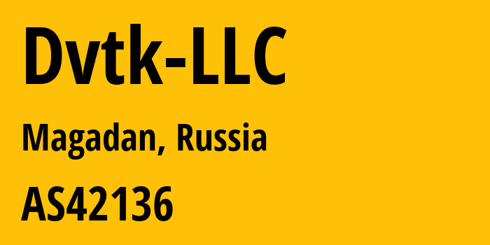 Информация о провайдере Dvtk-LLC AS42136 DVTK LLC: все IP-адреса, network, все айпи-подсети