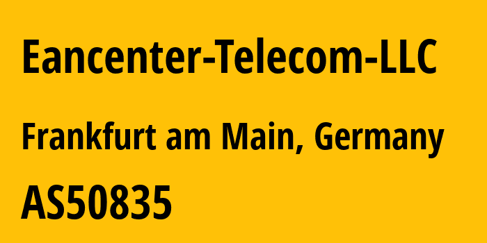 Информация о провайдере Eancenter-Telecom-LLC AS50835 EANCENTER TELECOM LLC: все IP-адреса, network, все айпи-подсети