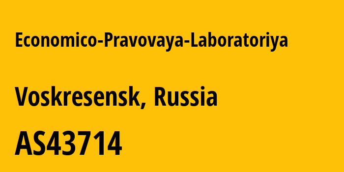 Информация о провайдере Economico-Pravovaya-Laboratoriya AS43714 Production co-operative Economic-legal laboratory: все IP-адреса, network, все айпи-подсети