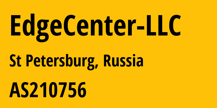 Информация о провайдере EdgeCenter-LLC AS210756 EdgeCenter LLC: все IP-адреса, network, все айпи-подсети